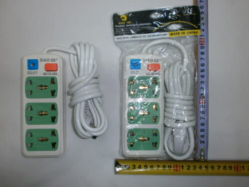 ALARGUE PARA COMPU 2 MTS